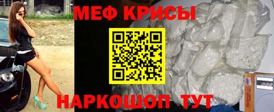 амф Коммунар