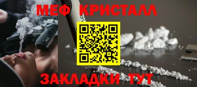 марки lsd Комсомольск-на-Амуре