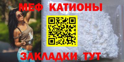 амф Коммунар