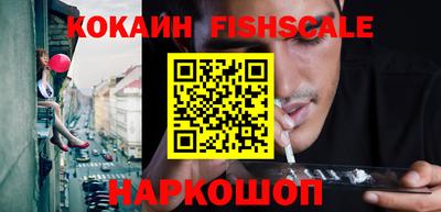 хмурый Конаково