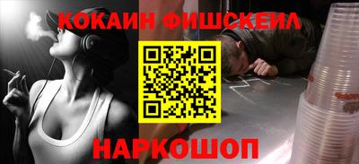 хмурый Конаково