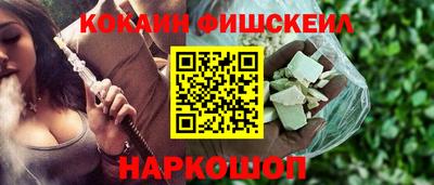 хмурый Конаково
