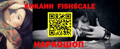 амф Коммунар