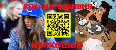 амф Коммунар