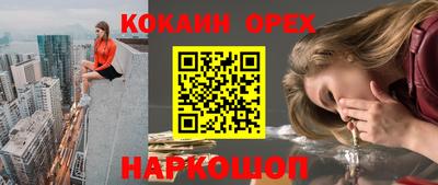 хмурый Конаково