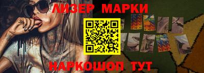 хмурый Конаково