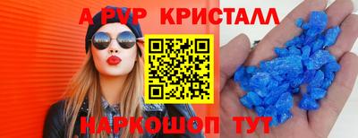 хмурый Конаково