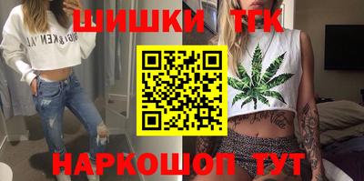 хмурый Конаково