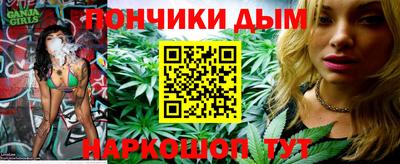 хмурый Конаково