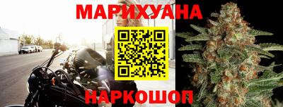 амф Коммунар