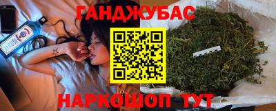 амф Коммунар