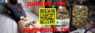 хмурый Конаково