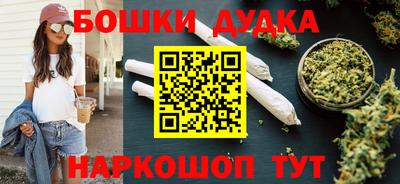 хмурый Конаково