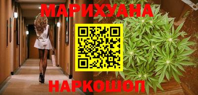 амф Коммунар
