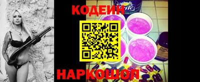 марки lsd Комсомольск-на-Амуре