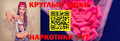 марки lsd Комсомольск-на-Амуре