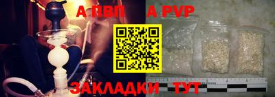амф Коммунар