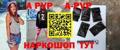 марки lsd Комсомольск-на-Амуре