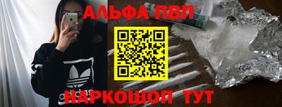 амф Коммунар