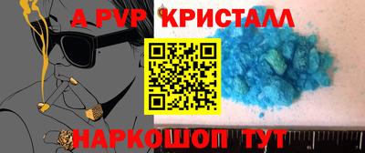 хмурый Конаково