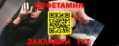 хмурый Конаково