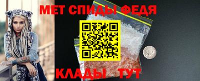 марки lsd Комсомольск-на-Амуре