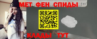 марки lsd Комсомольск-на-Амуре