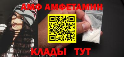 марки lsd Комсомольск-на-Амуре