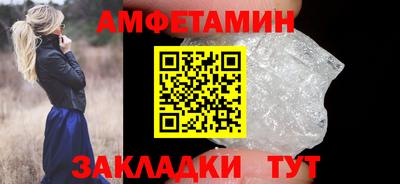хмурый Конаково
