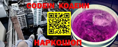 марки lsd Комсомольск-на-Амуре