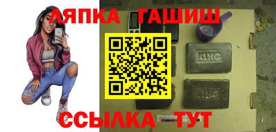 хмурый Конаково