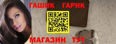 амф Коммунар