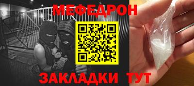 амф Коммунар