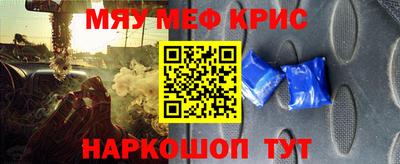 хмурый Конаково