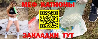 хмурый Конаково