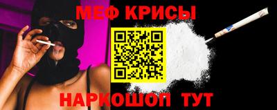марки lsd Комсомольск-на-Амуре