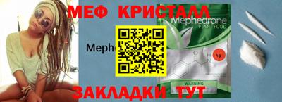 марки lsd Комсомольск-на-Амуре