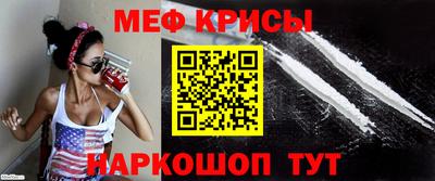 амф Коммунар