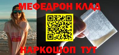 марки lsd Комсомольск-на-Амуре