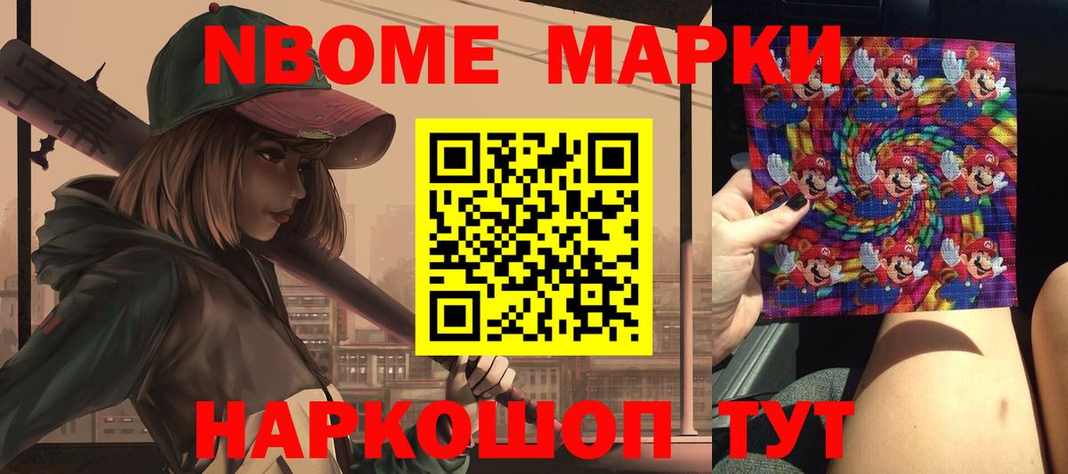 LSD-25 экстази  LSD-25 экстази кислота  Вход с VPN  Углич 
